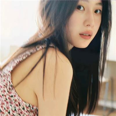 衰败
